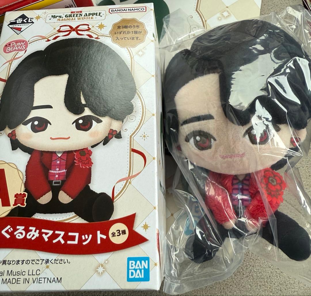 ミセス 一番くじ A賞