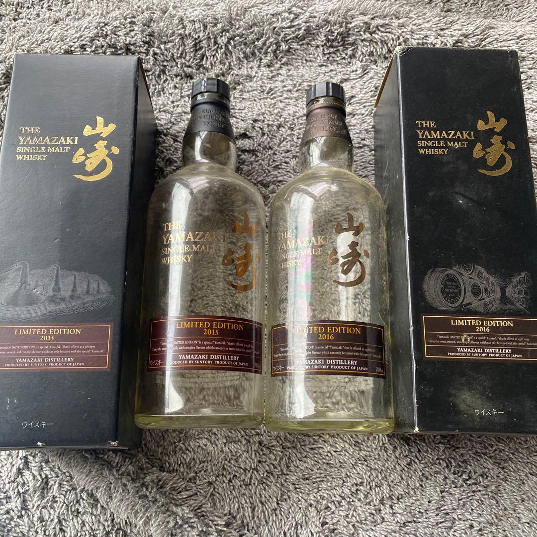 空瓶 空箱Yamazaki 2015 & 2016セット