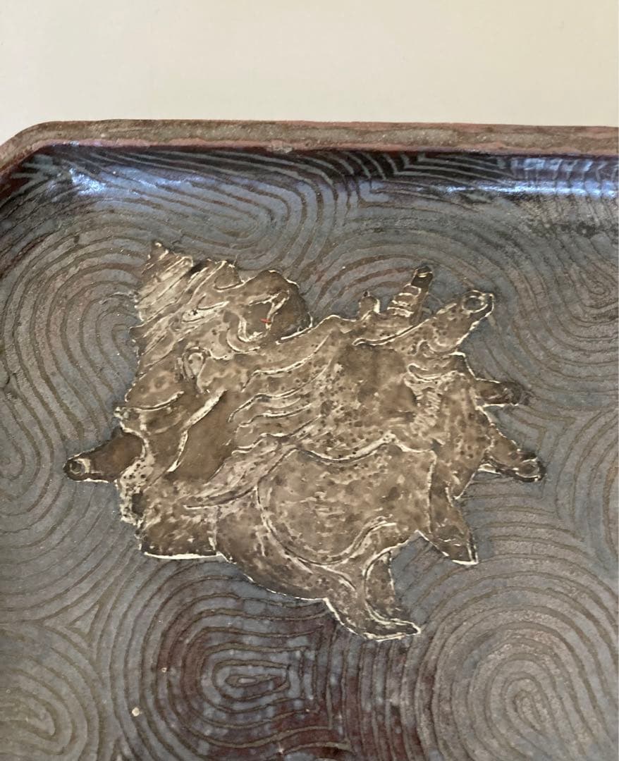 加山哲也飾り皿