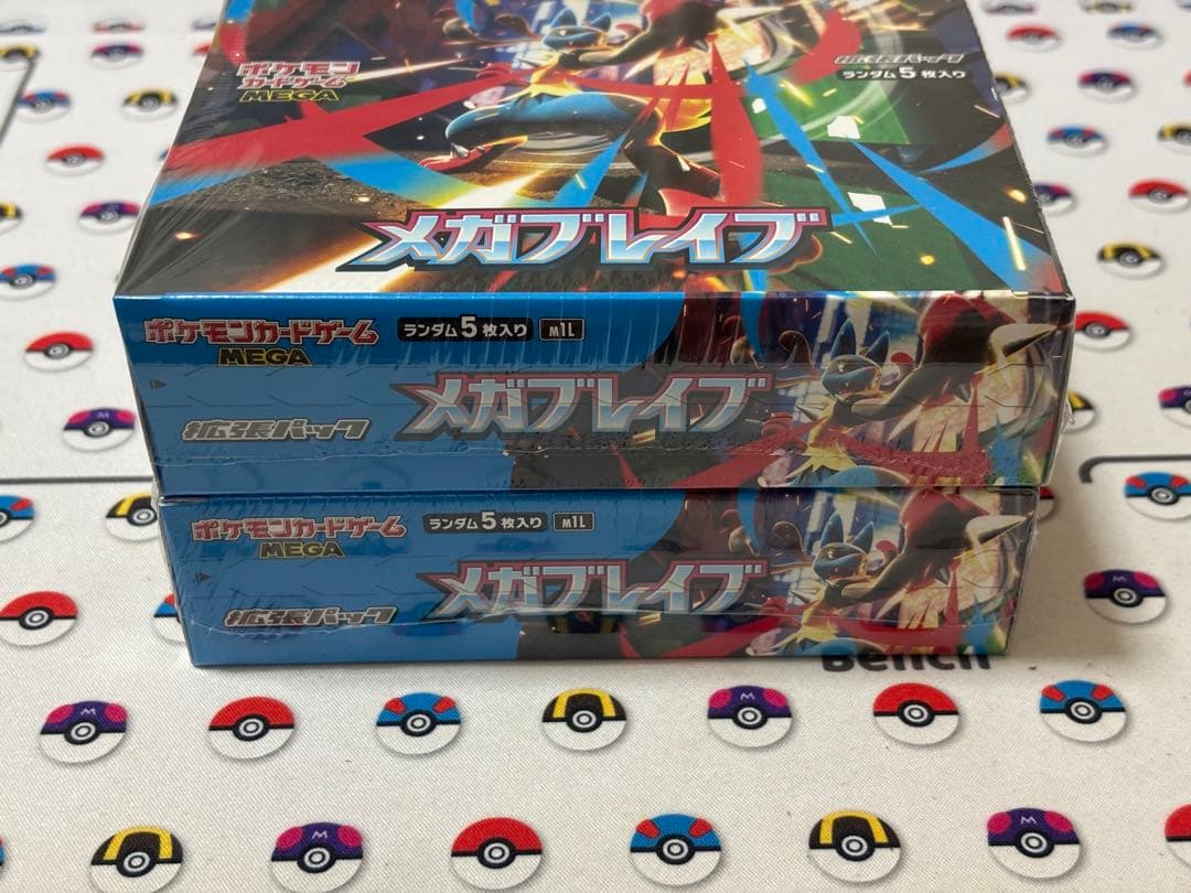 メガブレイブ 未開封シュリンク付き 2BOX