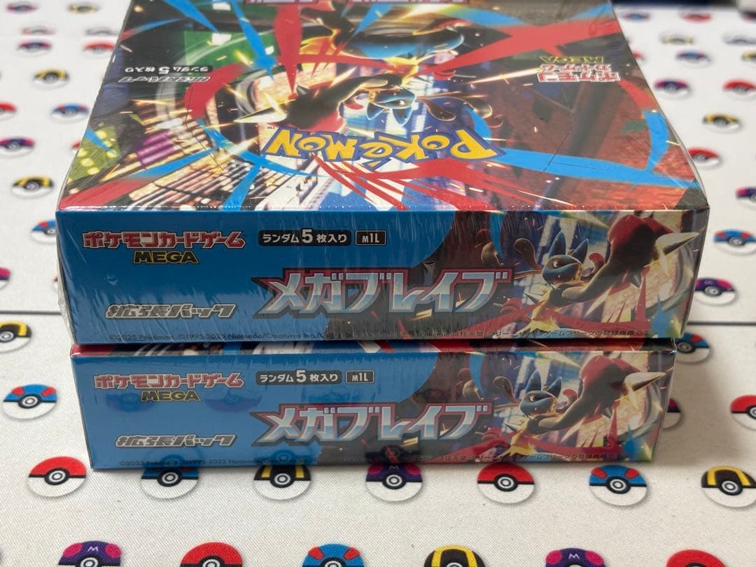 メガブレイブ 未開封シュリンク付き 2BOX