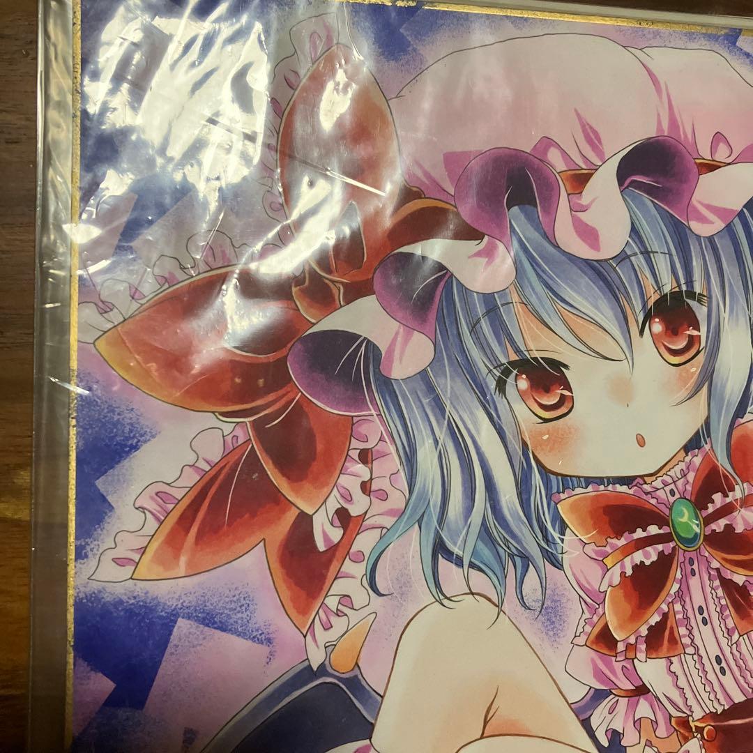 新品未開封　直筆　手描きオリジナルイラスト 色紙　レミリア　スカーレット