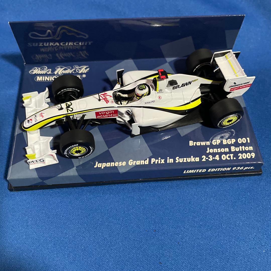 P.M.A F1 1/43 J.バトン　ブラウン・メルセデス　BGP001