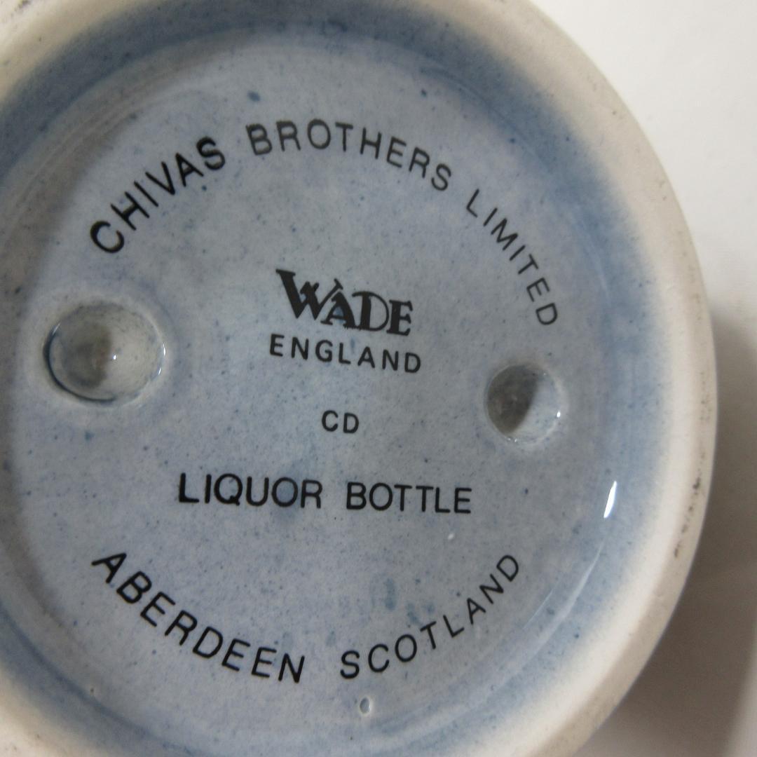  Salute 21年ブレンデッドウイスキー700ml50ml,43%