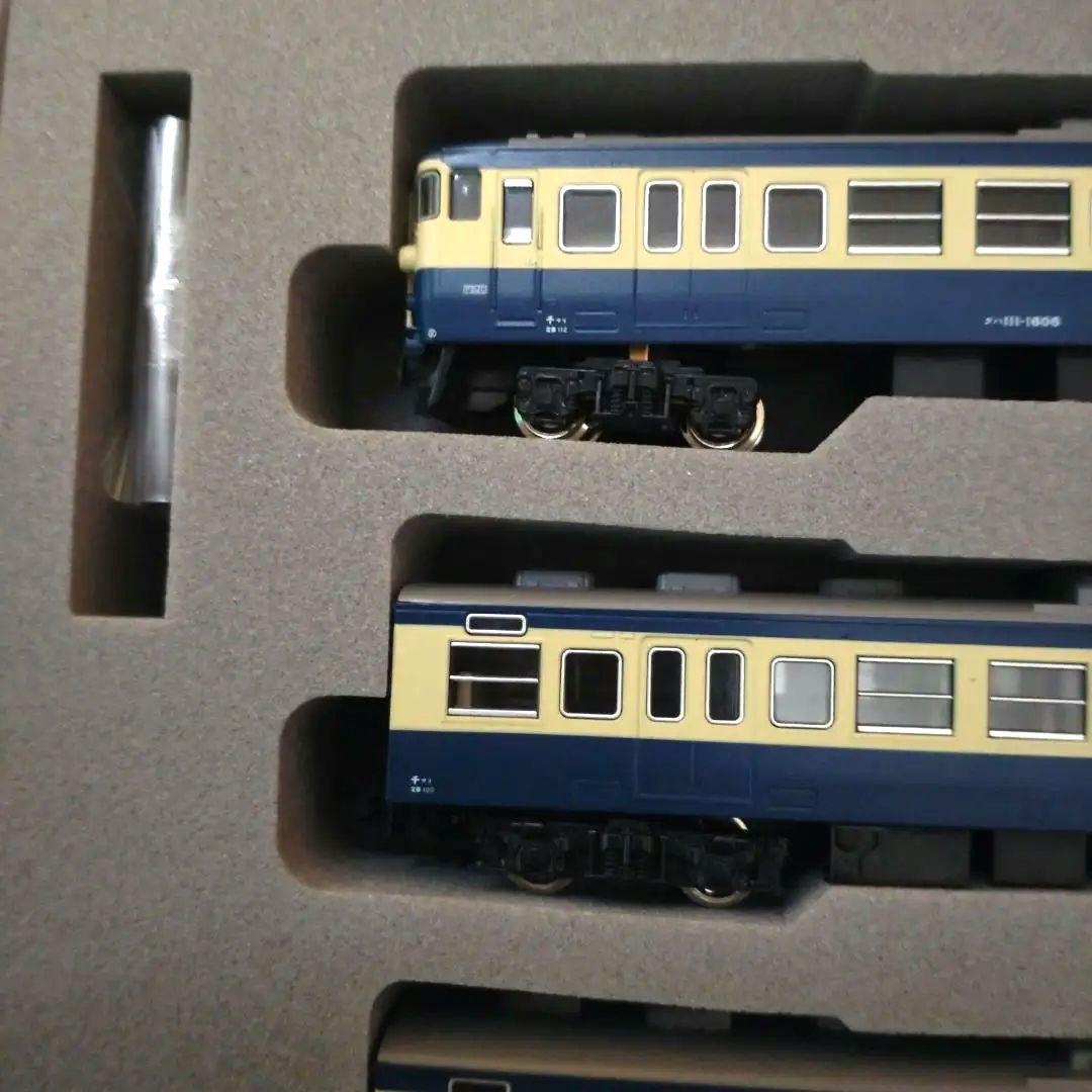 ・ 113系 1500番台横須賀線色 8両 基本セット ・489系8両セット B