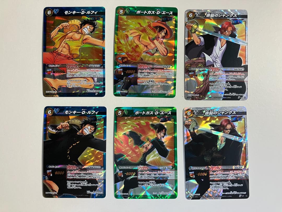 希少品　パラレルコンプ　プロモカード　ワンピース　ミラクルバトルカードダス　6枚