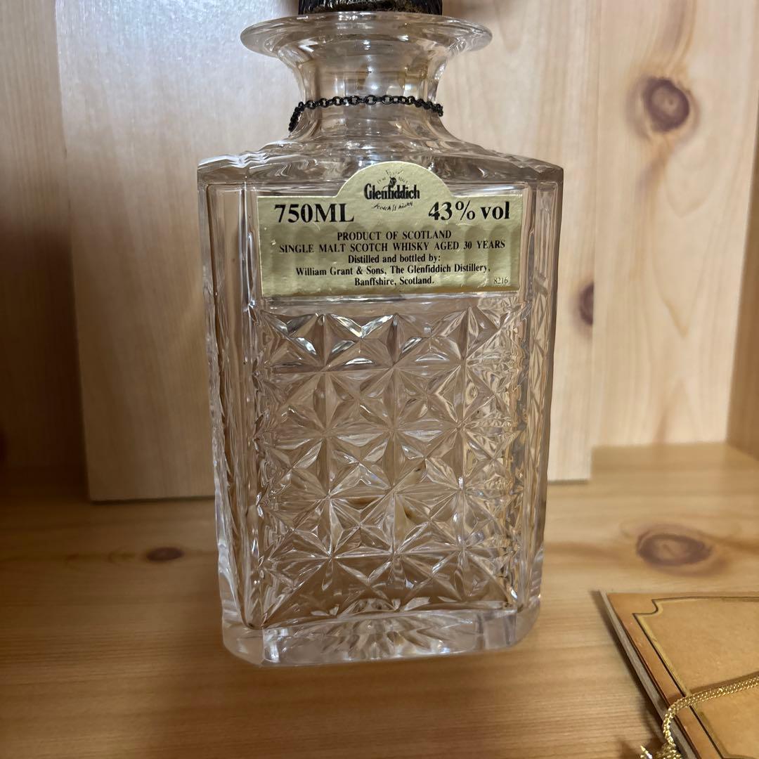 グレンフィディック 30年 エジンバラ クリスタルデキャンタ　スターリングシルバ