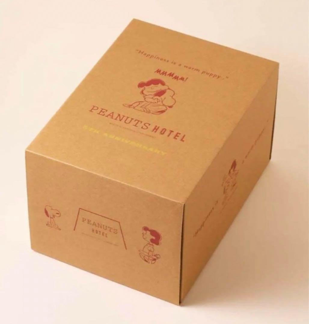 新品未開封★ピーナッツホテル5周年シリアルナンバー入りぬいぐるみ　スヌーピー