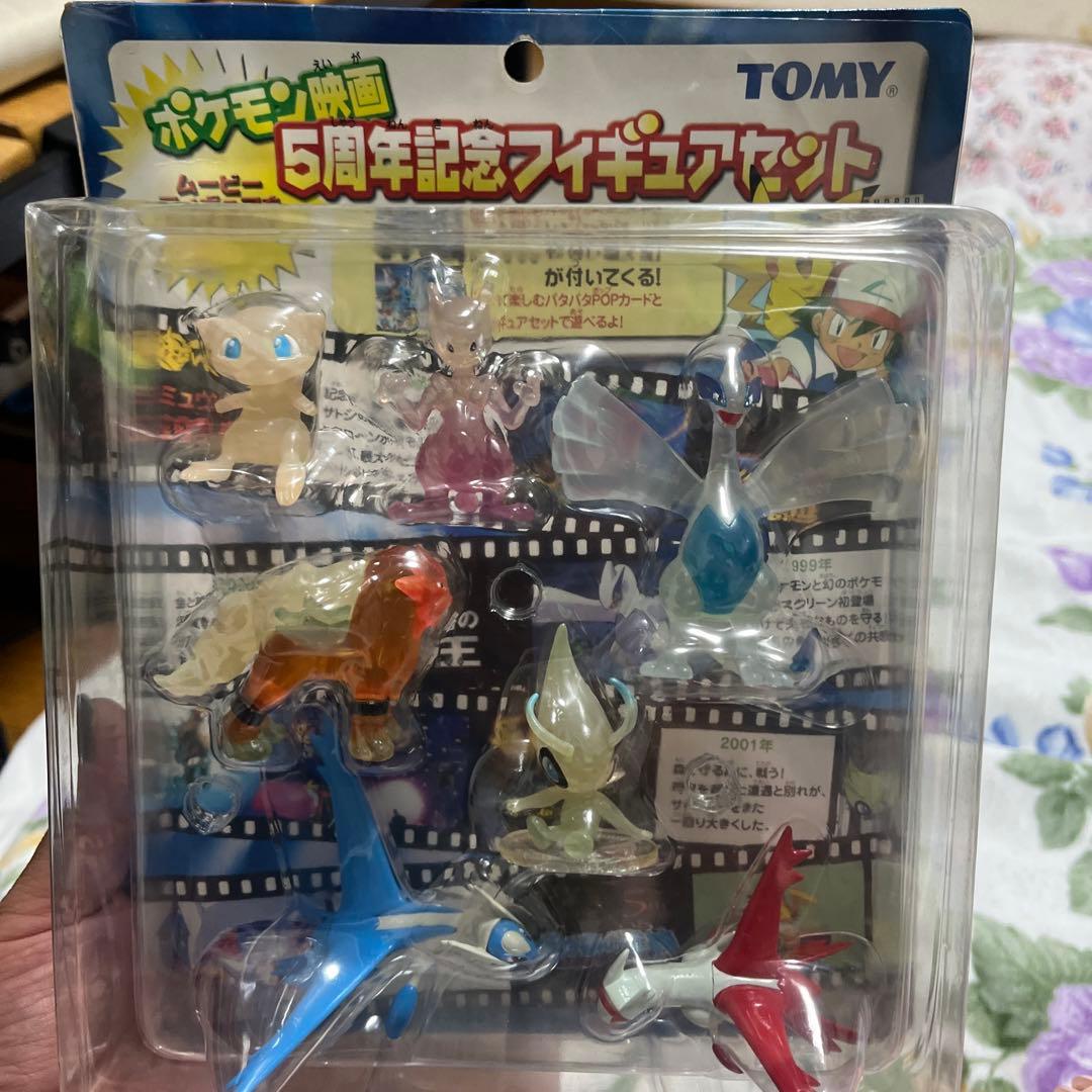 ポケモン映画 5周年記念フィギュアセット