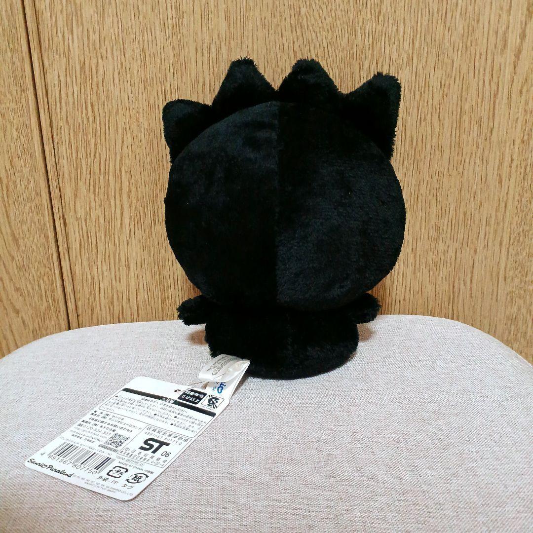ハローキティ サンリオ　ピューロランド ばつ丸　ぬいぐるみ　マスコット　レア