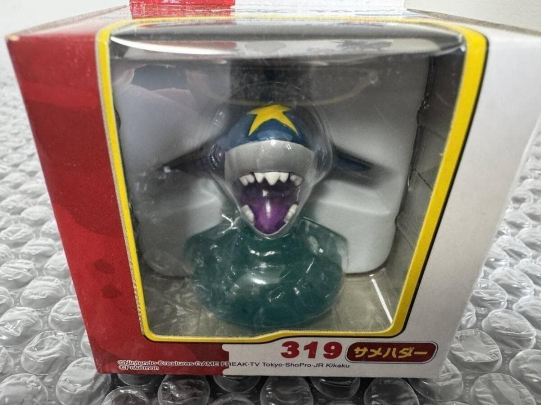 【未開封・希少】ポケモン モンコレ AG319 サメハダー 初期版 TOMY