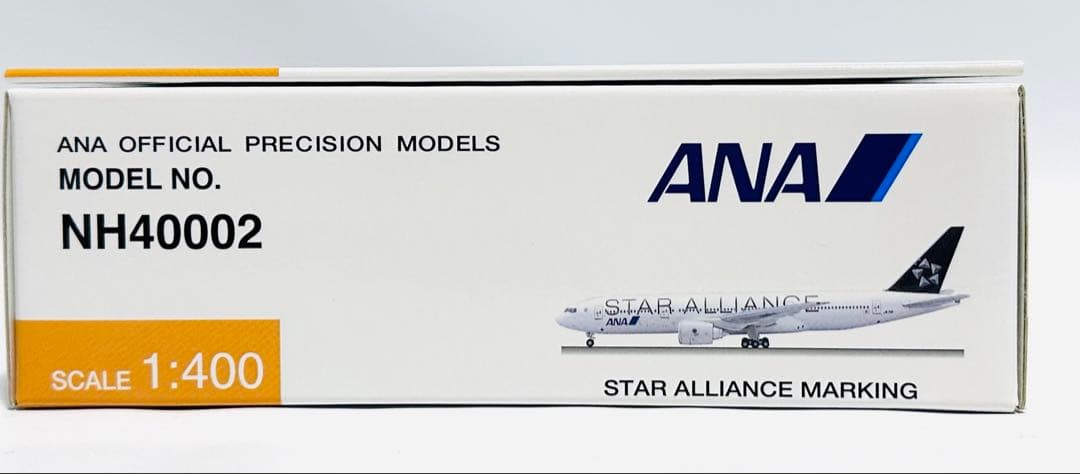 全日空商事 1/400 B777-200 スターアライアンス NH40002