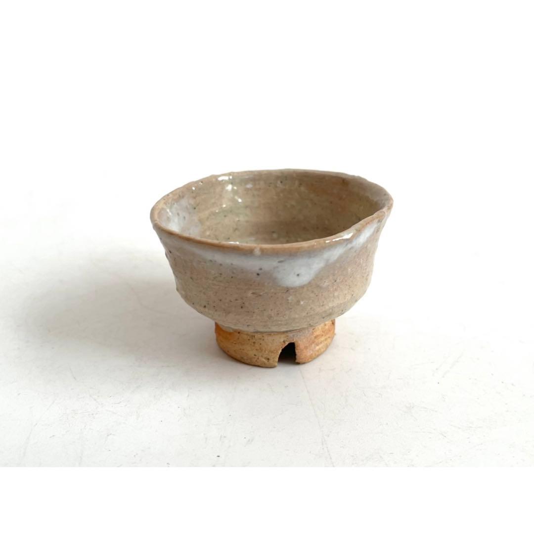 陶芸家　人間国宝　十代　三輪休雪　萩　酒器　酒盃　萩焼　猪口　三輪休和