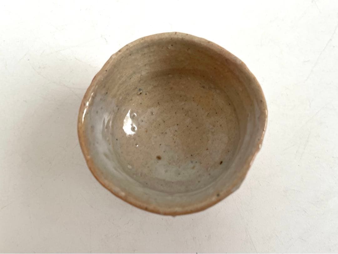 陶芸家　人間国宝　十代　三輪休雪　萩　酒器　酒盃　萩焼　猪口　三輪休和