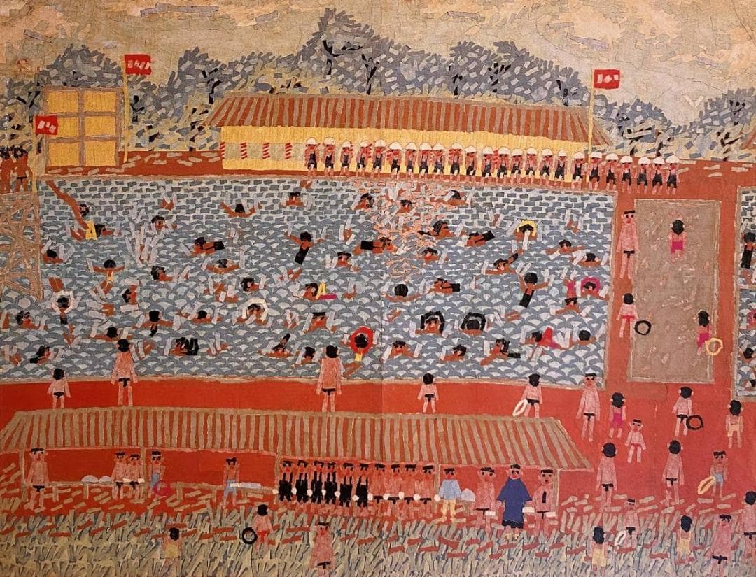 山下清、【ぷーる】、希少な額装用画集より、新品額装付、状態良好