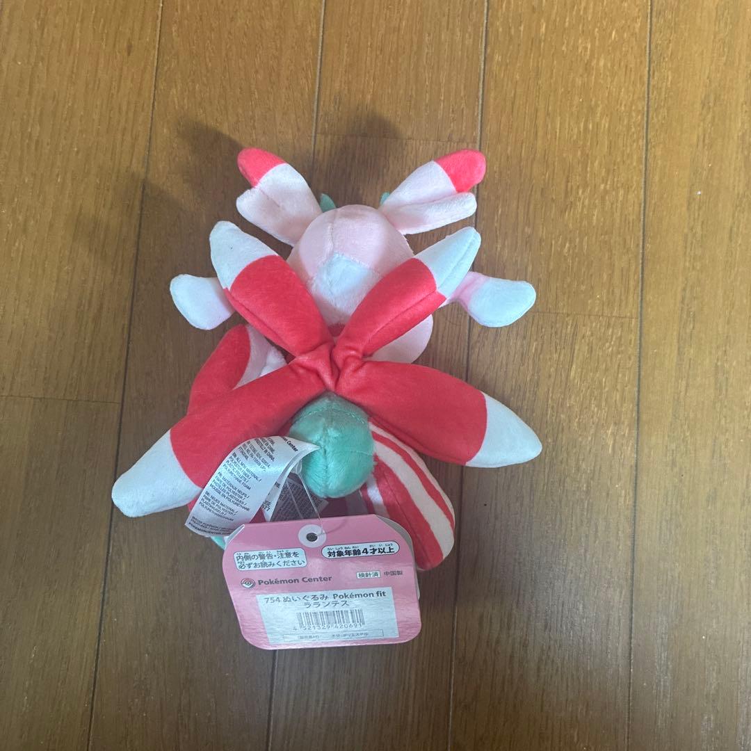 ラランテス　ポケモンfit