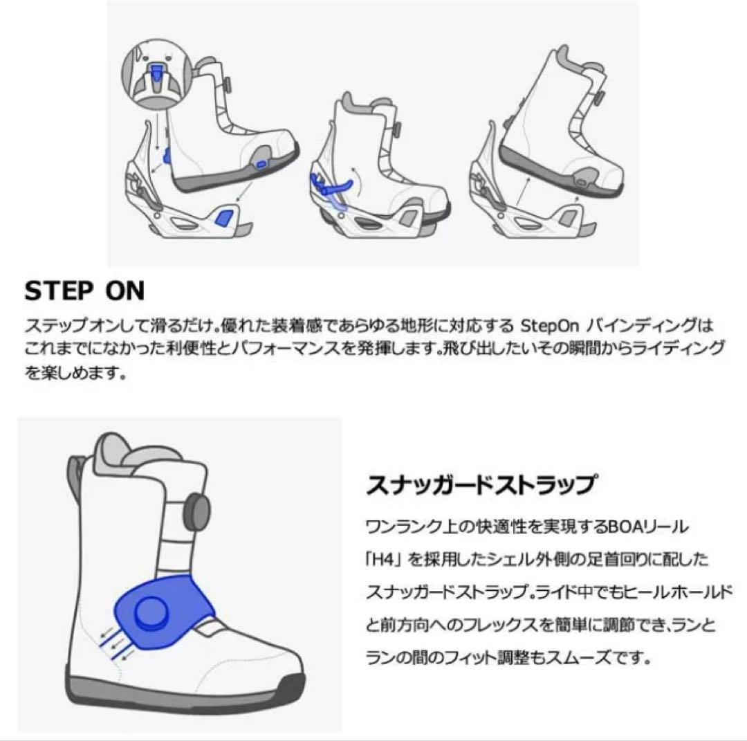 バートンBoot Wide フォトン ステップオン9.5 スノーボードブーツ