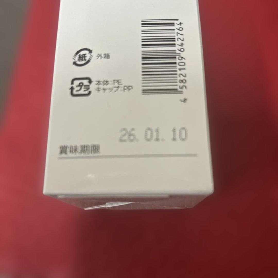 銀座まるかん　すごい若人