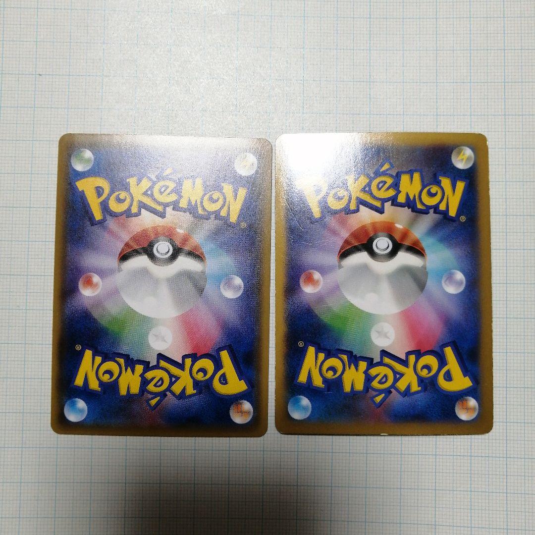 ポケモンカード　フシギバナex　sr　＋おまけ　フシギバナ