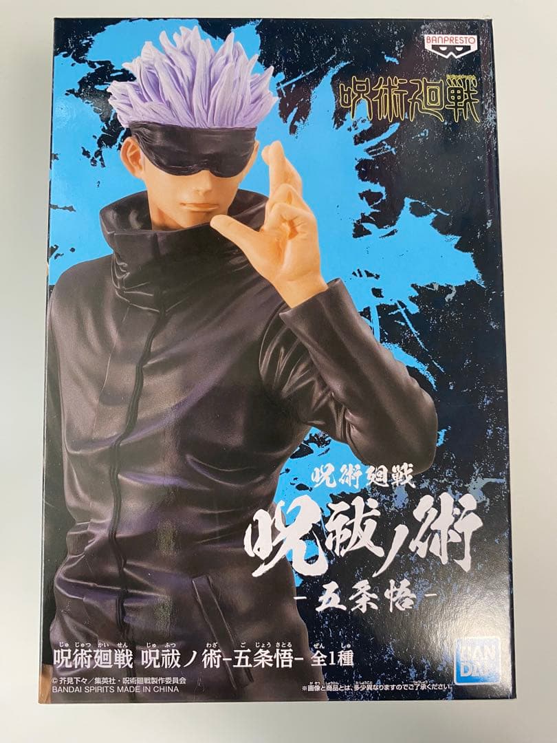 フィギュア まとめ売り