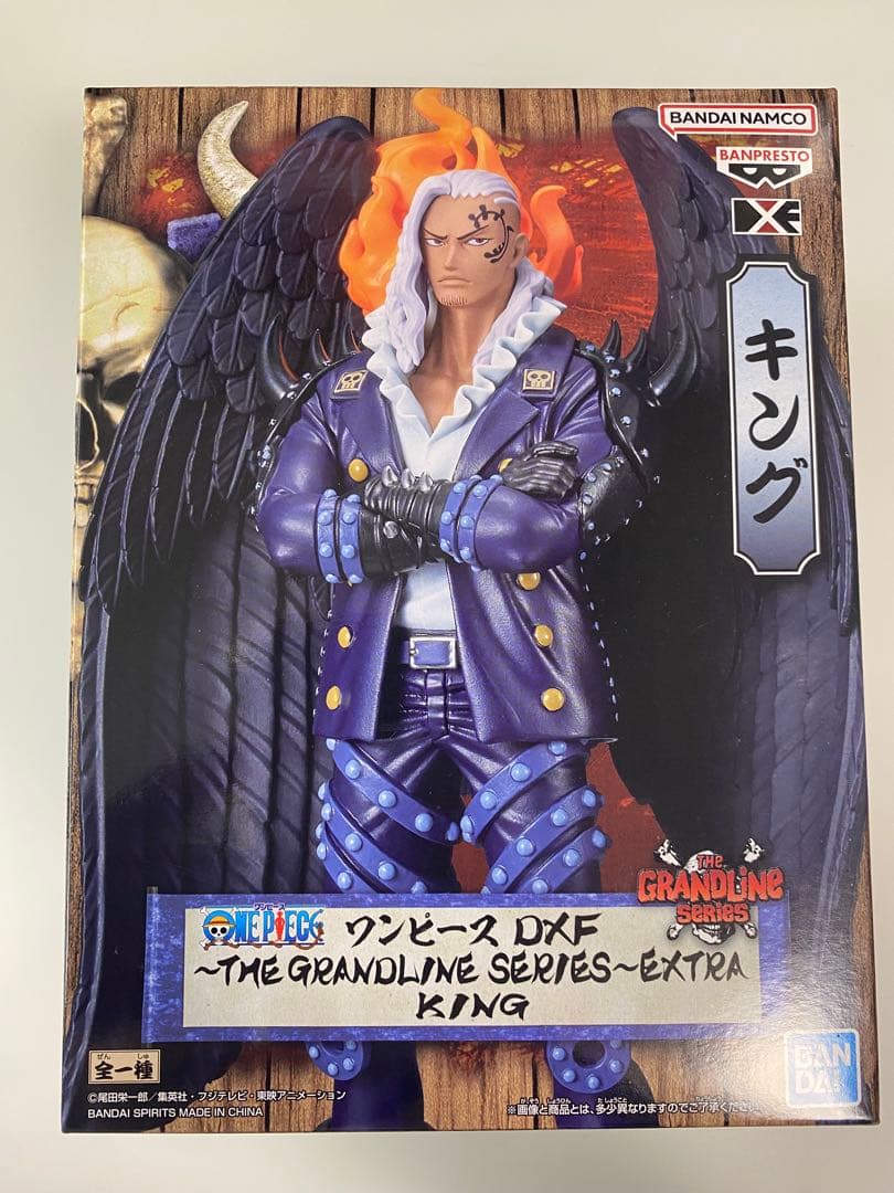 フィギュア まとめ売り