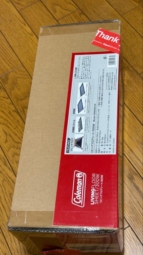 Coleman リビングプロアシート300W