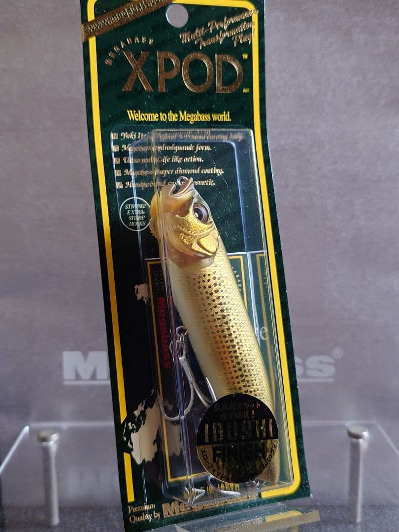 メガバス エックスポッド xpod 限定 燻しフィニッシュ ドラド 新品未開封