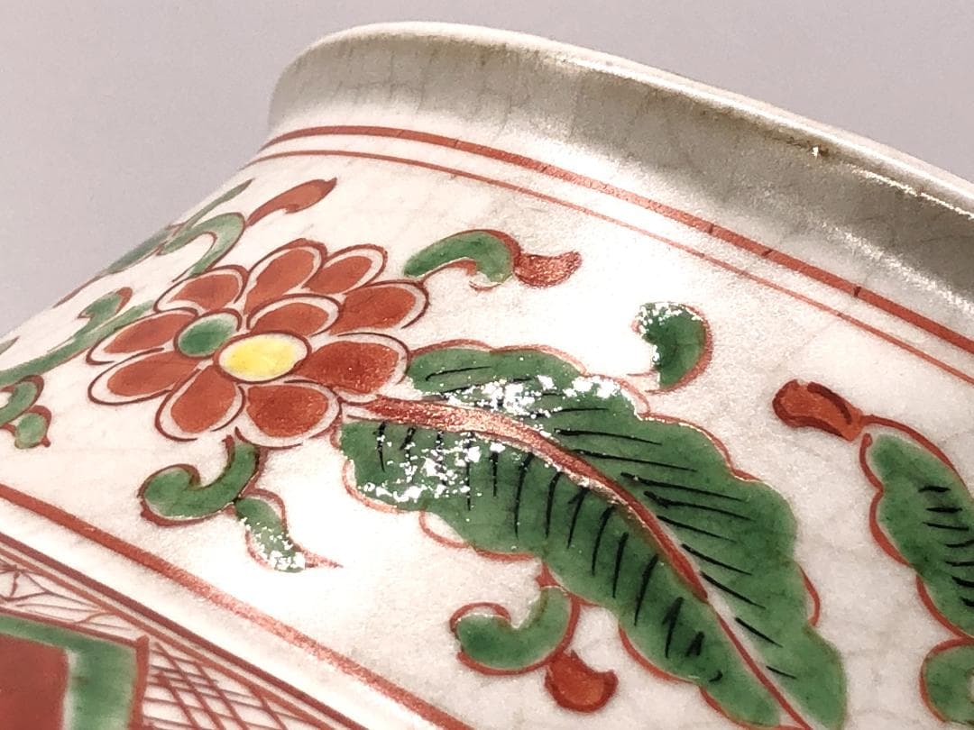 【 獅子草花文寸胴壺 】　倣宋赤絵　九谷骨董