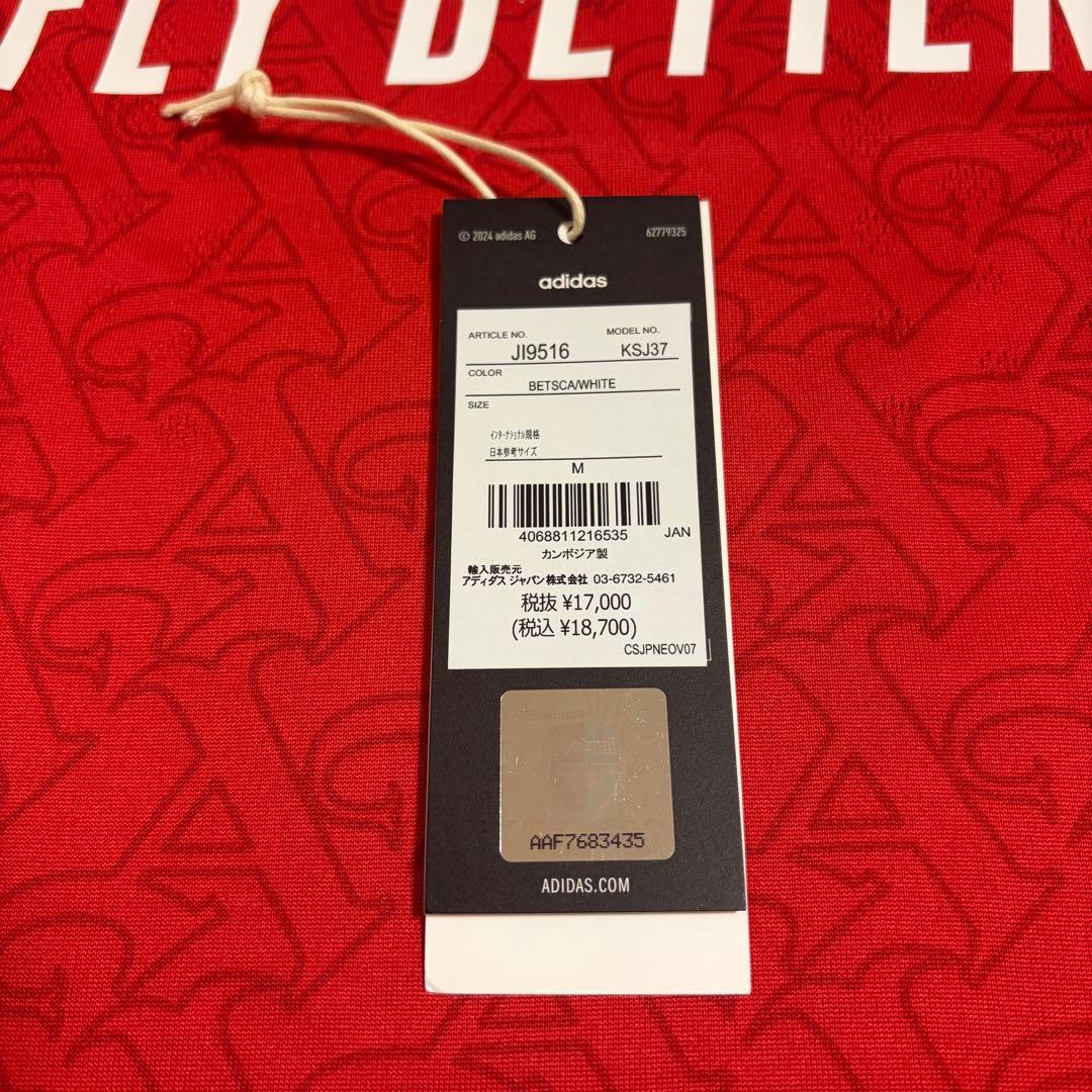 サッカー　アーセナル　サカ　ユニフォーム　オーセンティック