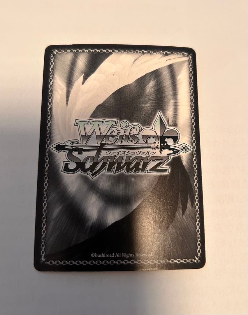 ヴァイスシュヴァルツ　IQ2000のKY探偵　白鐘直斗　サインカード　SP