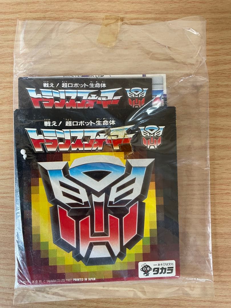 【未使用品】トランスフォーマー ヘッドマスター スカル D-85