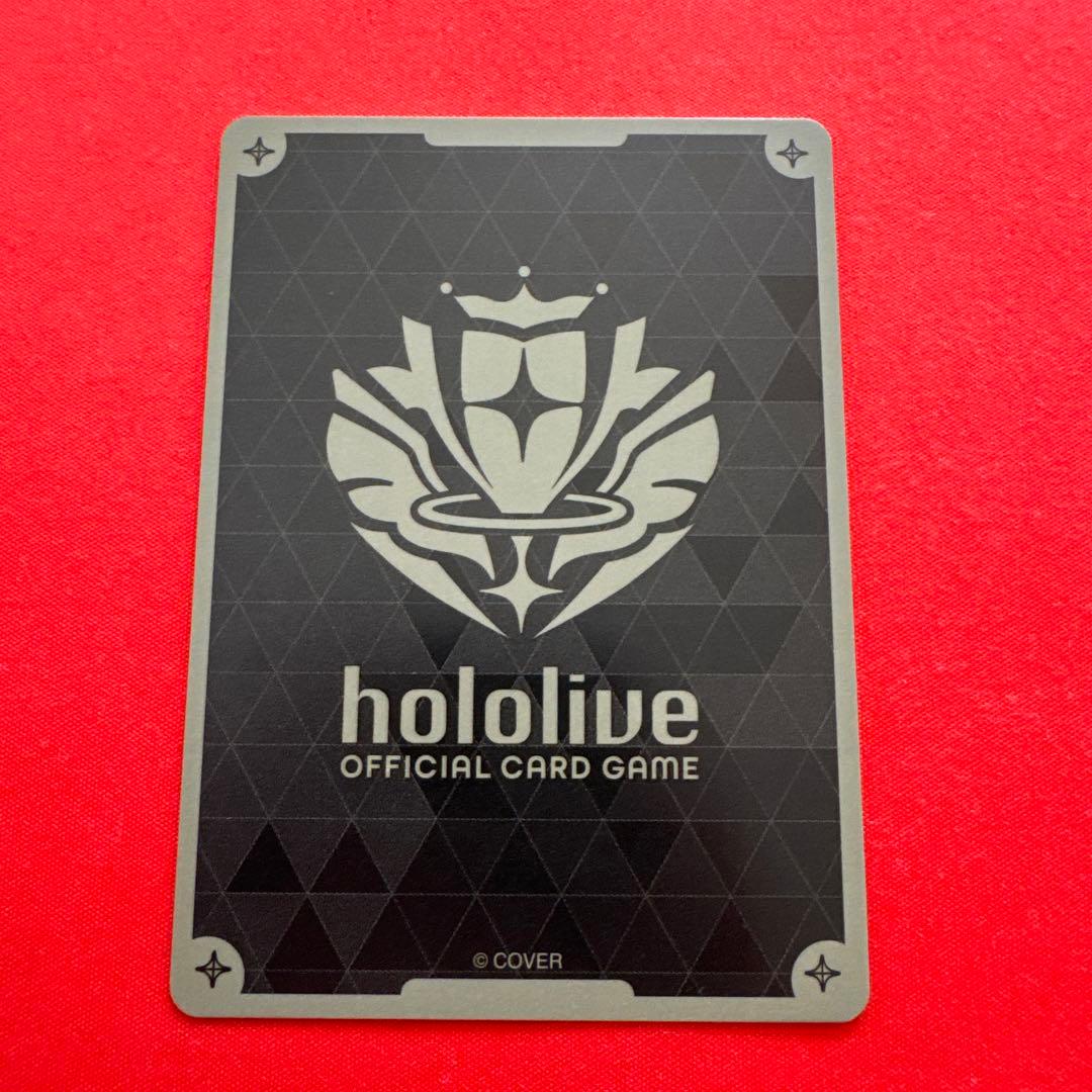 ホロライブカードゲーム 星街すいせい 2nd UR RR エンチャントレガリア