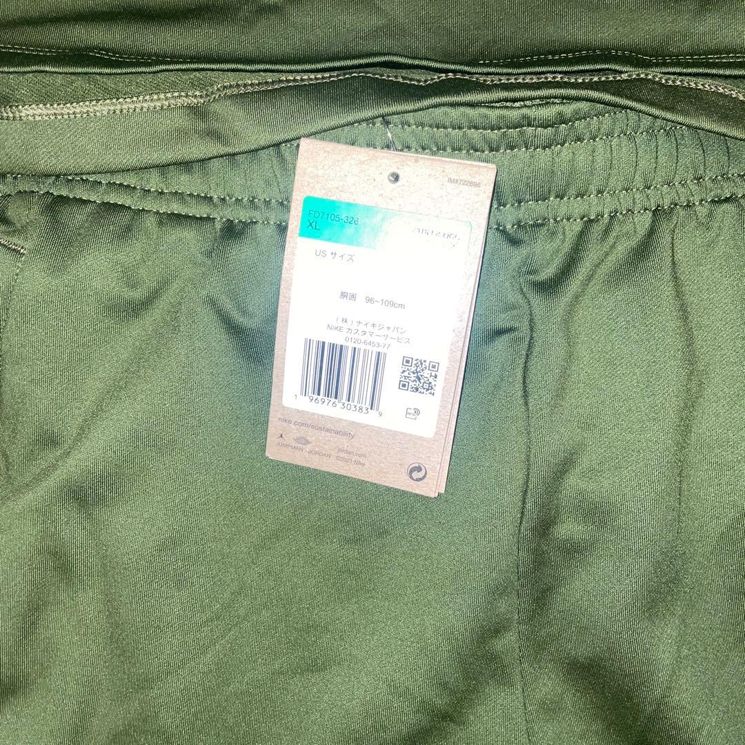 新品未使用タグ　パリ サンジェルマン PSG ストライク上下セットアップ　X L