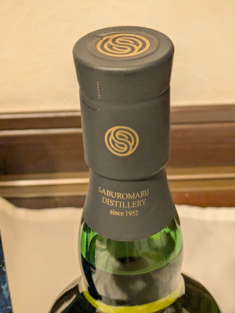 3728 三郎丸 SAB.OCEAN BLUE １ST BATCH 700ml