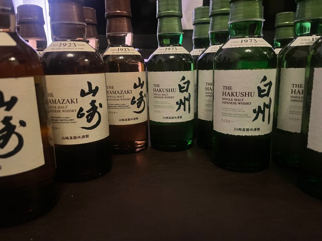 山崎・白州ミニボトル（180ml） 20本セット