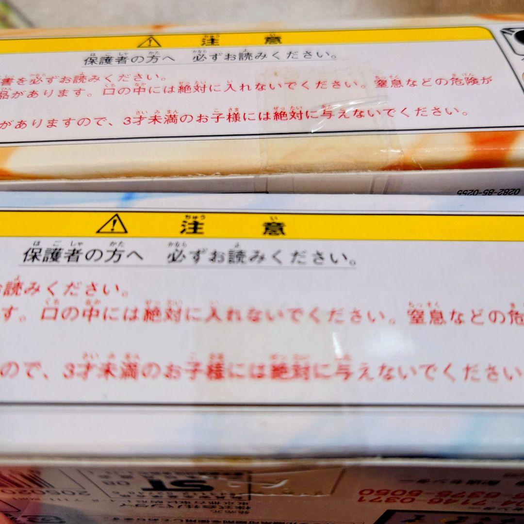 装着変身 仮面ライダーキバ　新品・未開封品４体セット