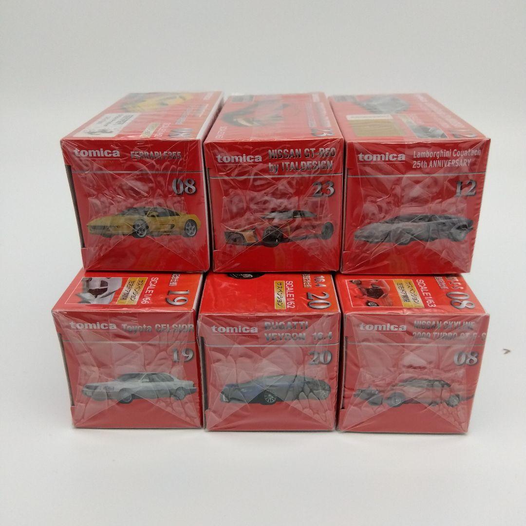 トミカプレミアム　発売記念仕様6個セット