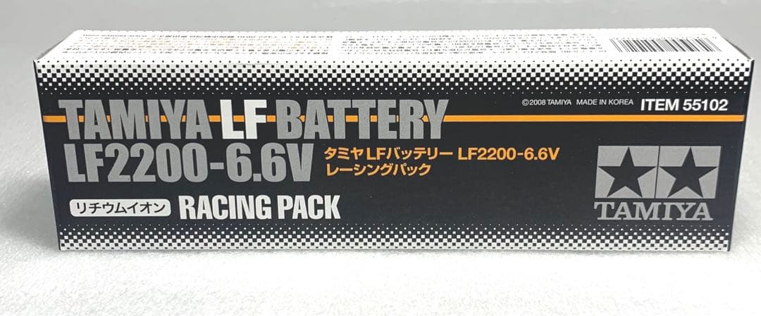 タミヤ　ラジコン　Li-Fe LF2200-6.6v レーシングパック　新品