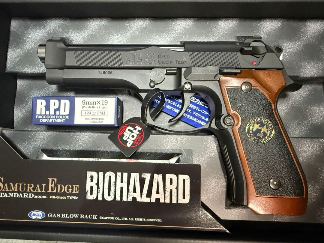 サムライエッジ ハイグレード　マガジン付き　バイオハザード　東京マルイ