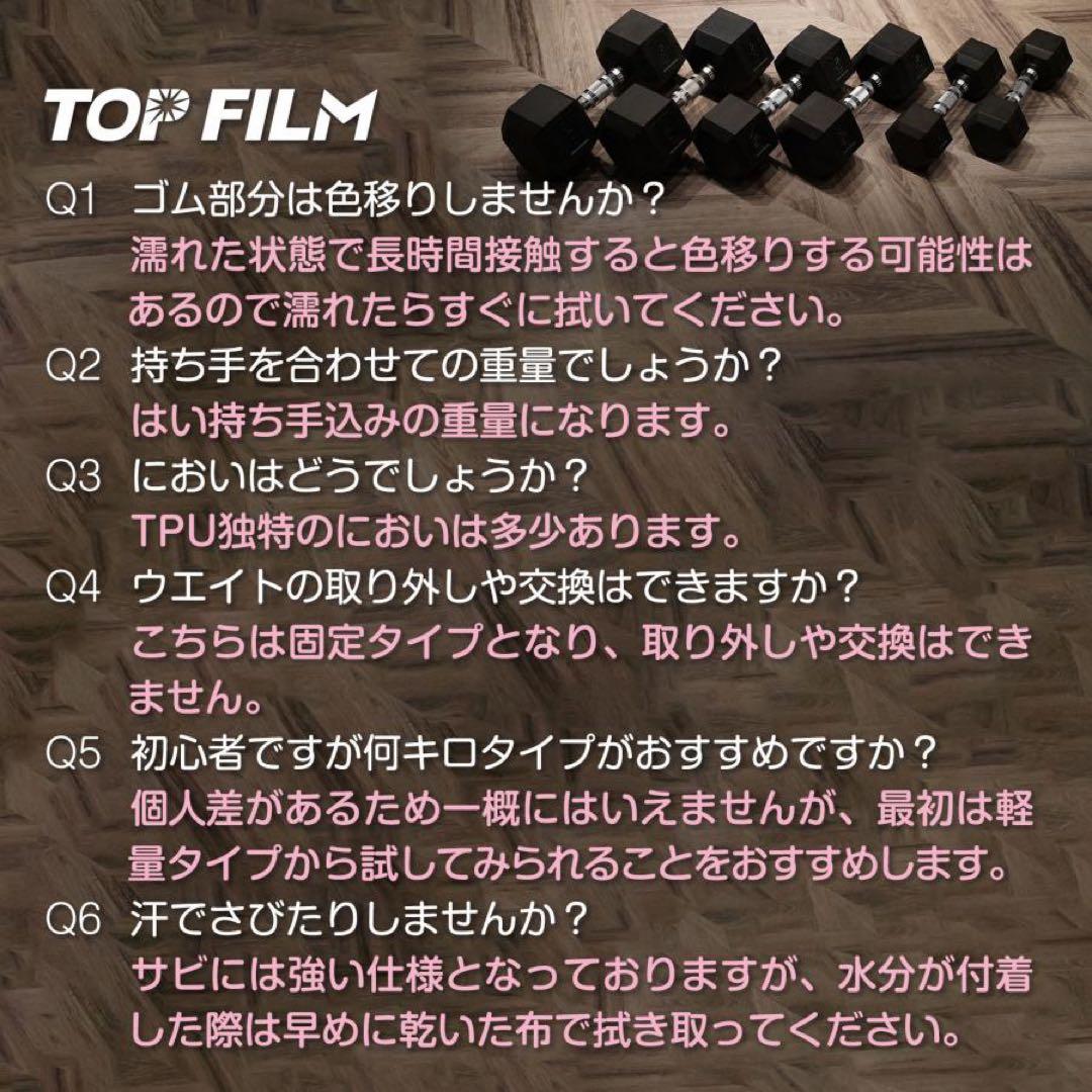 ダンベル20kg 2個セット ヘックスダンベル ヘキサゴンダンベル 六角