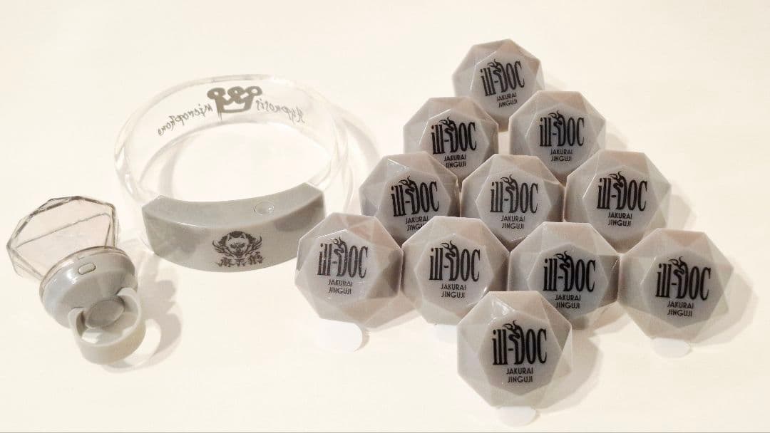 ヒプマイ　ヒプステ　リングライト　バングルライト　 シンジュク麻天狼　神宮寺寂雷