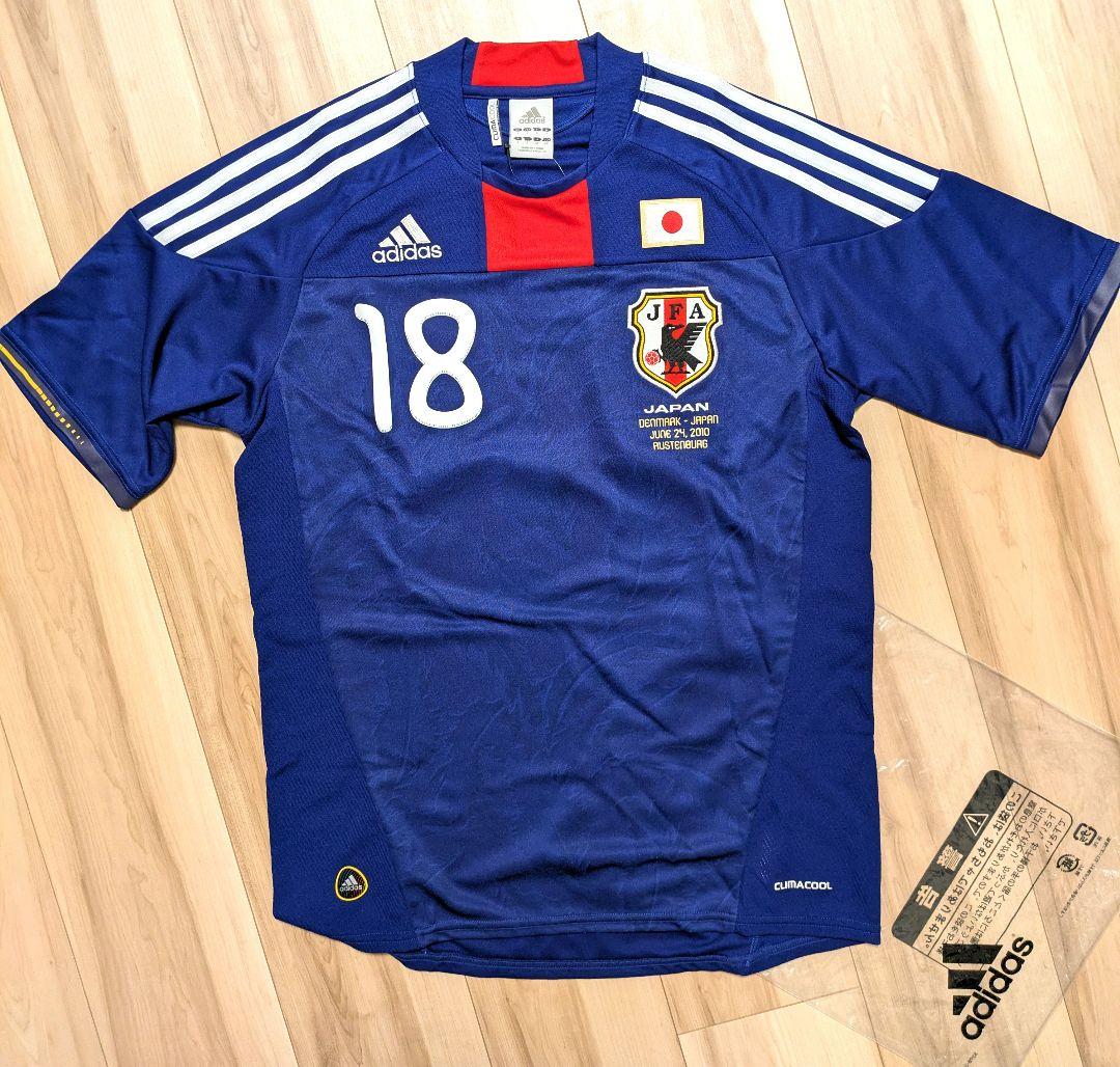 希少タグ付 2010南アフリカW杯 サッカー日本代表 デンマーク戦限定 ♯18