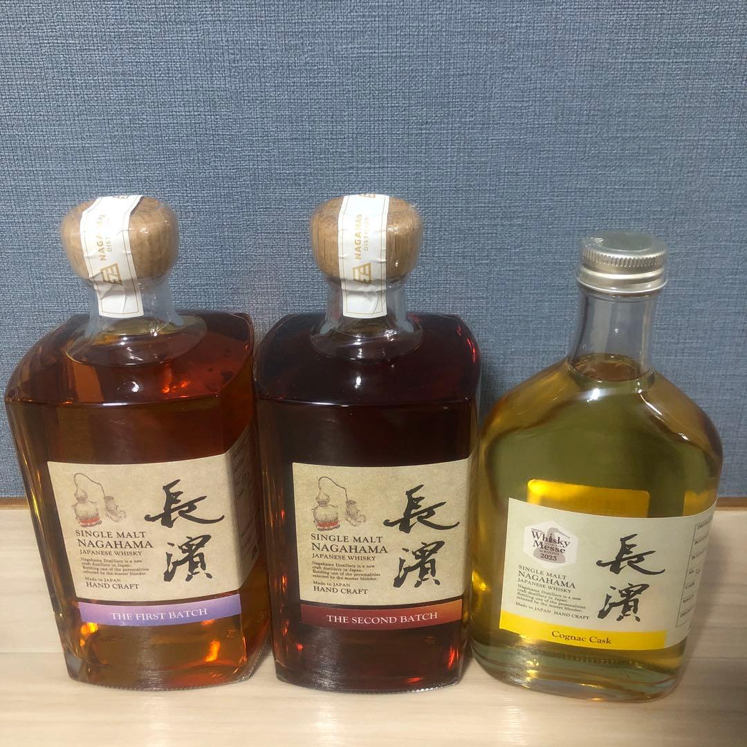 シングルモルト長濱 3本