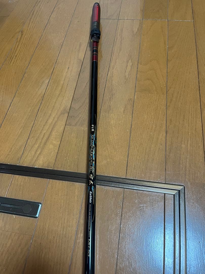 i-LAND　がまかつ マスターモデルⅡ 口太MH-53