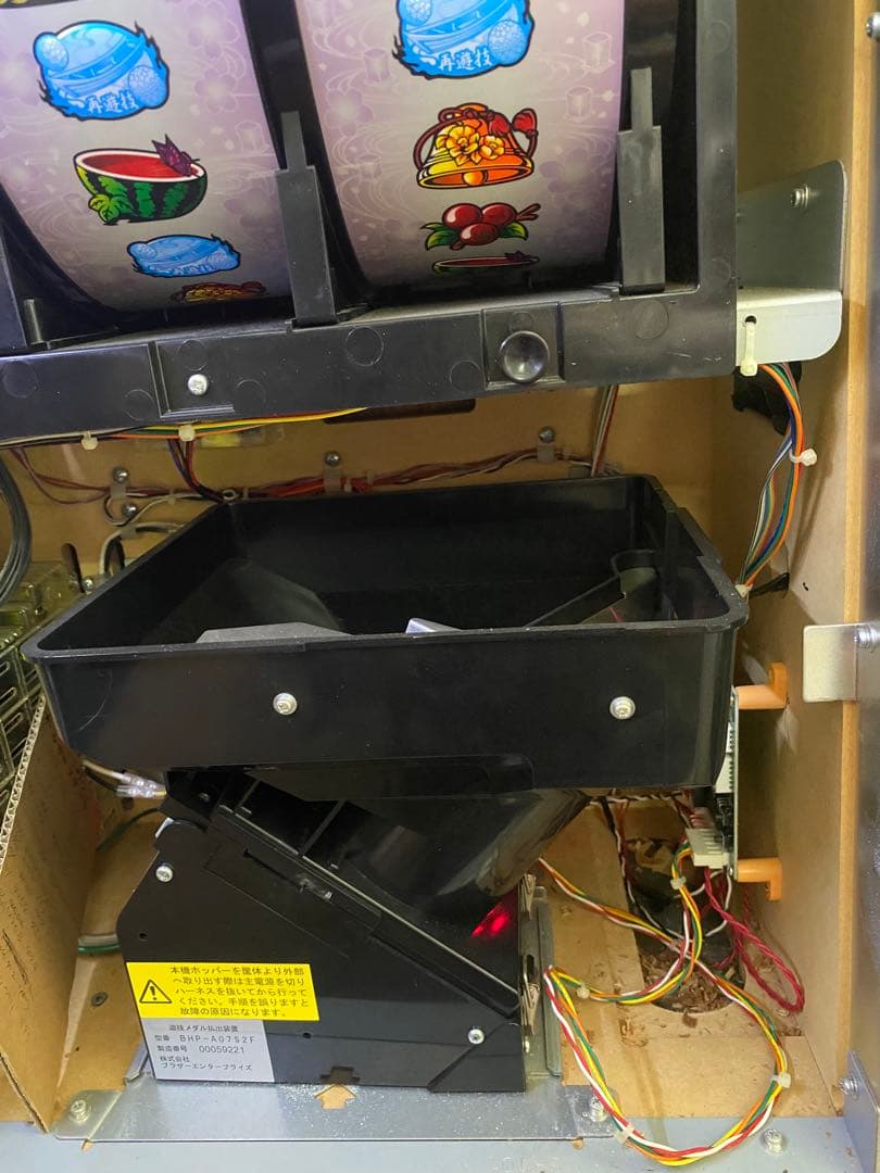 パチスロ実機　地獄少女　初期