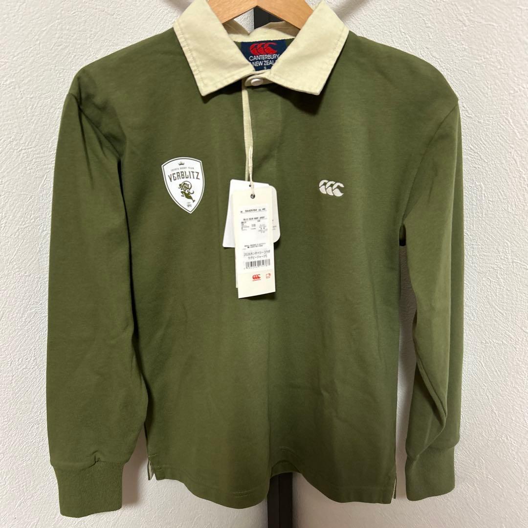 【新品】トヨタ　ヴェルブリッツ ✖️カンタベリー　2026 ラグビージャージ　S