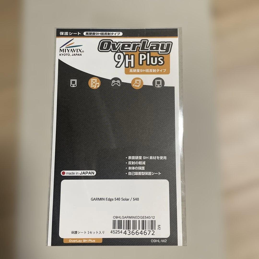 値下げ　新品Garmin EDGE540 GPSサイクルコンピューターカバー付き