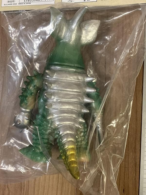 最終値下げ！タイラント　怪獣ソフビ　グリーン　ブルマァク