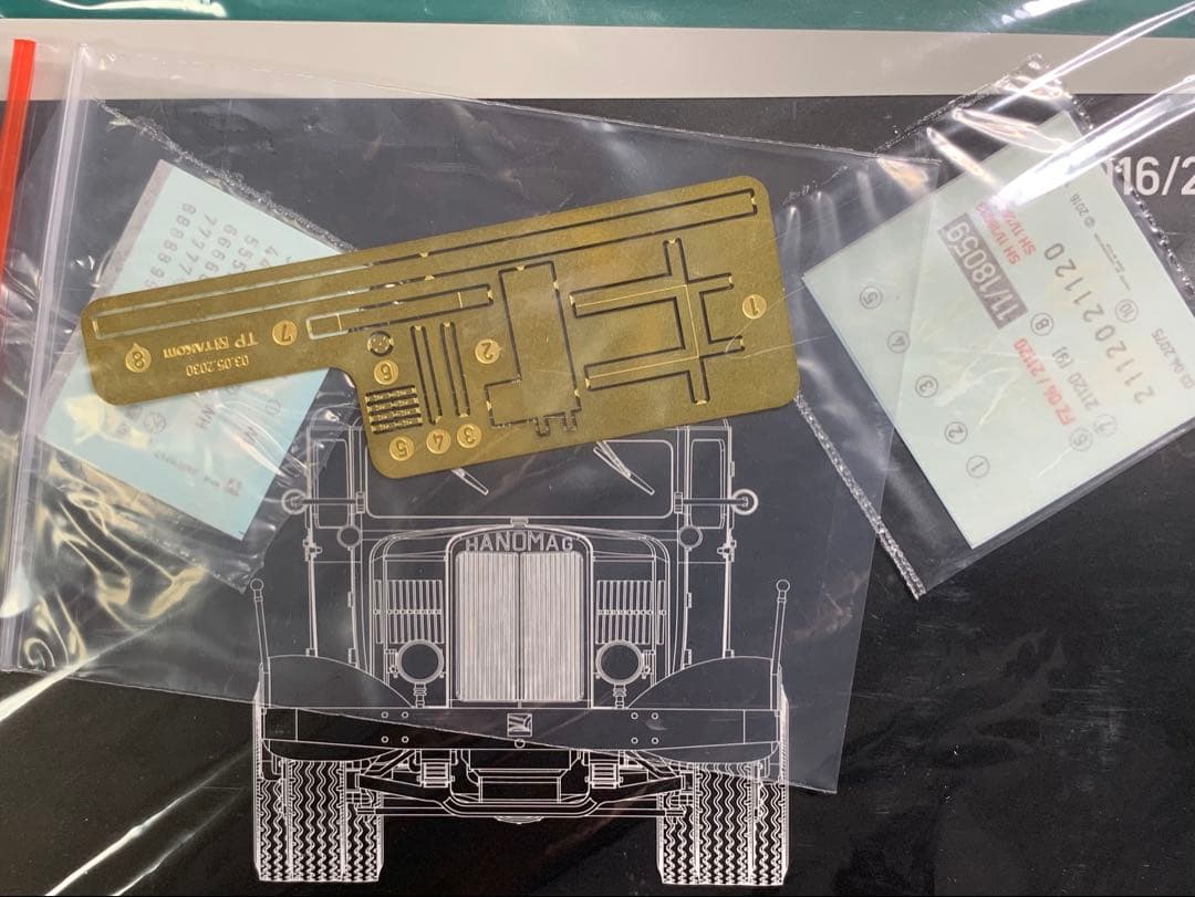 1/35 タコムV2+発射台兼用車 +ハノマーグ SS100 & ドラゴンV2