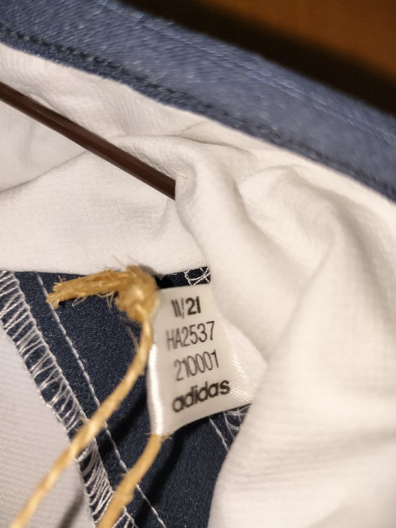 レアル・マドリード Teamgeist ウーブンジャケット ホワイト Lサイズ